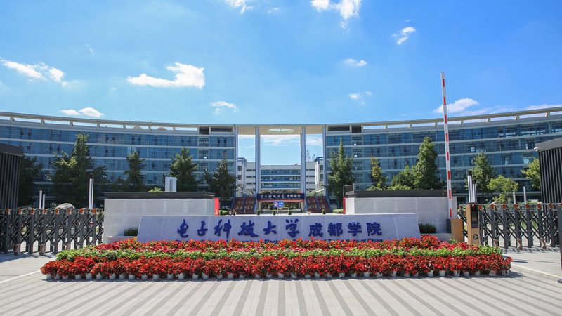 上海电子产品设计：揭秘设计价格背后的考量因素