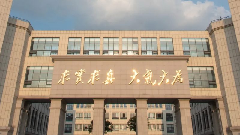 PCBA打样工程确认流程：关键步骤与注意事项