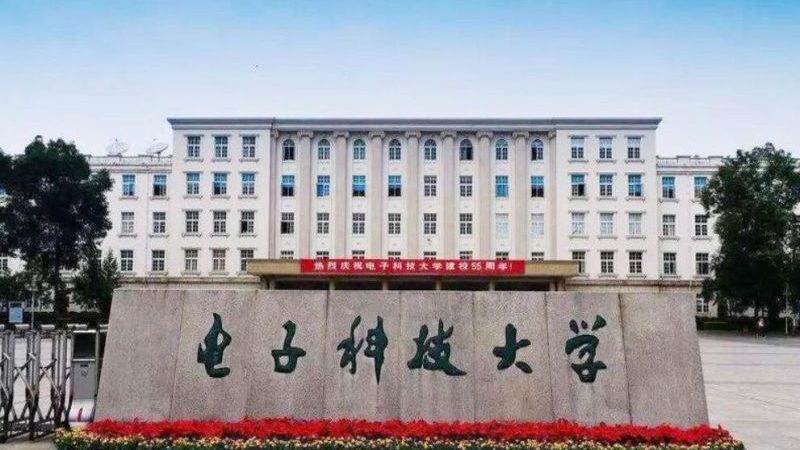 继电器品牌哪家强？揭秘北京十大品牌公司**
