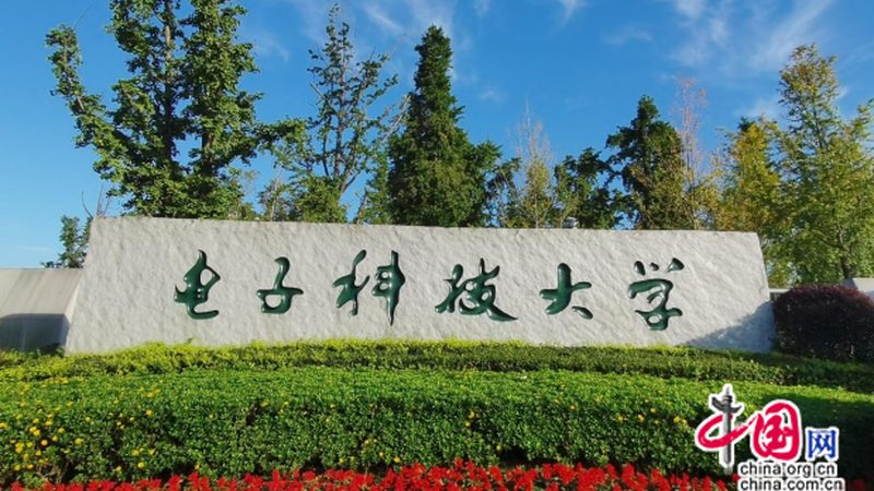 上海电子产品定制设计：揭秘定制化之路