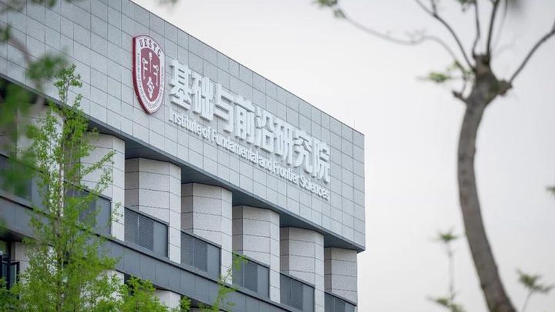 电子产品设计厂家报价，如何精准把握成本与性能平衡**