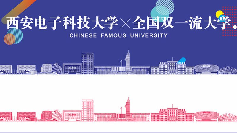 耐高温电容：电子设备稳定运行的关键保障